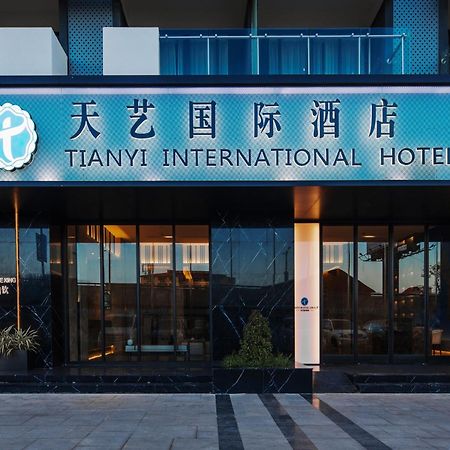 Tian Yi International Hotel 天艺国际酒店 Phnom Penh Exterior foto